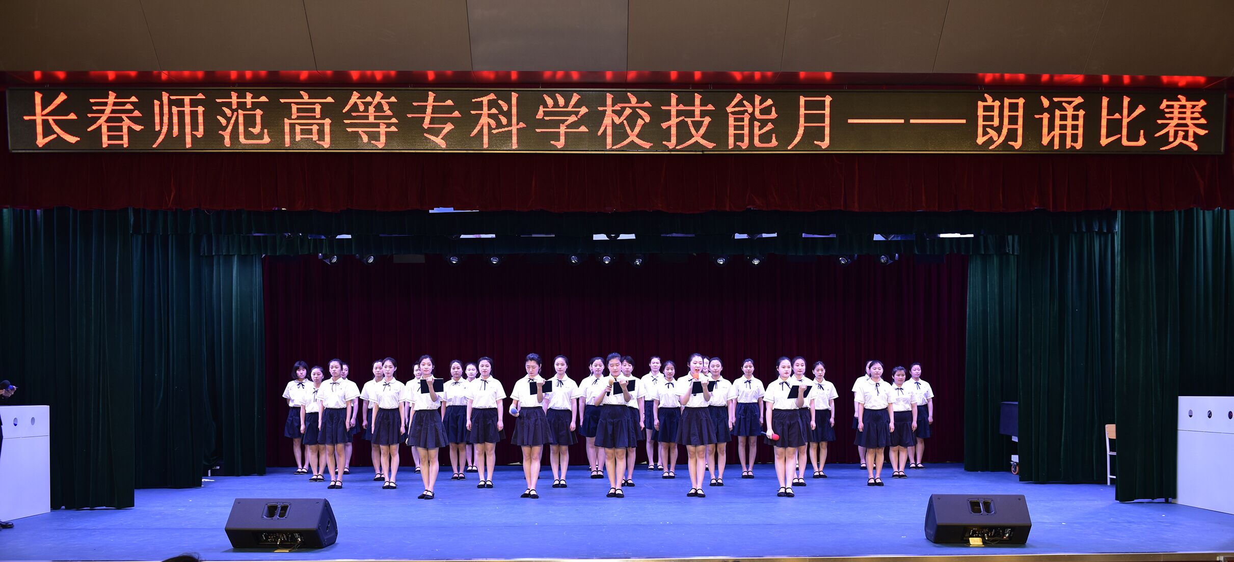 图四作品:《毕业颂歌》.jpg 图四作品:《毕业颂歌》.jpg